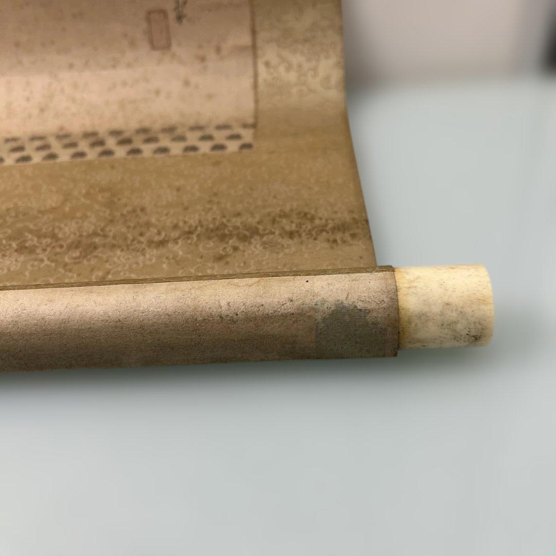 ☆湯原柳畝「松鷹」掛け軸☆