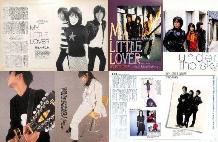 My Little Lover 雑誌 切り抜き 234P ★デビュー～ほぼ欠け無