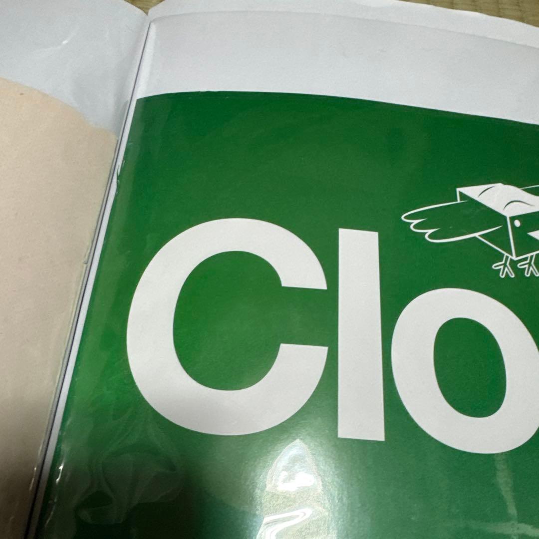 【ラスト2点！】香港版 Vaundy A1ポスター