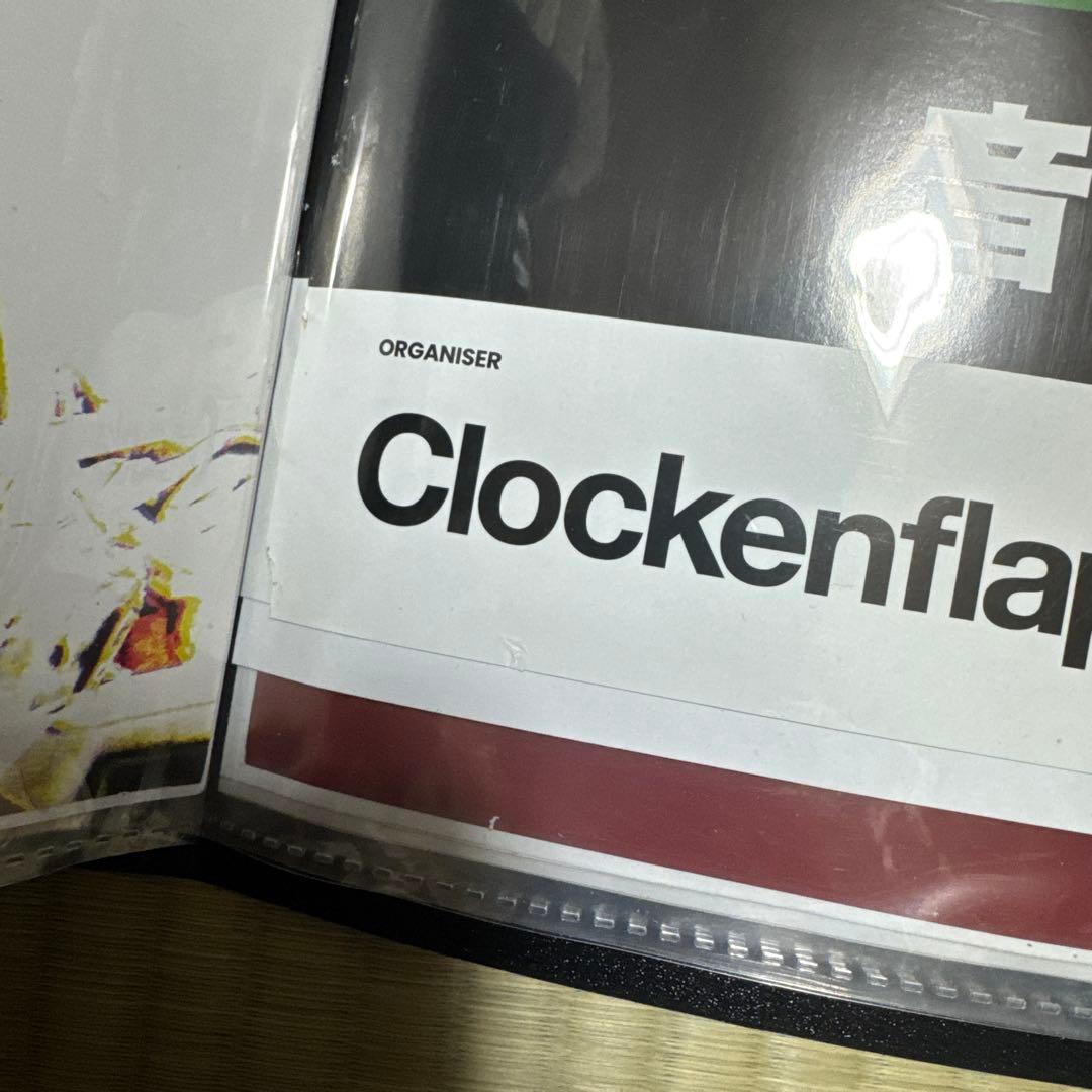 【ラスト2点！】香港版 Vaundy A1ポスター