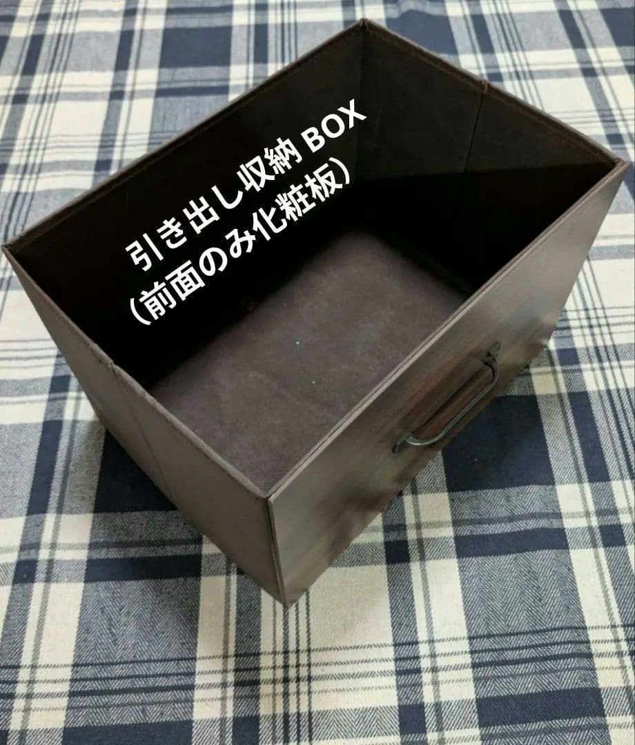 東京インテリア IF オープンラック 3×5マス 棚 ブラウン 宇都宮市引取のみ