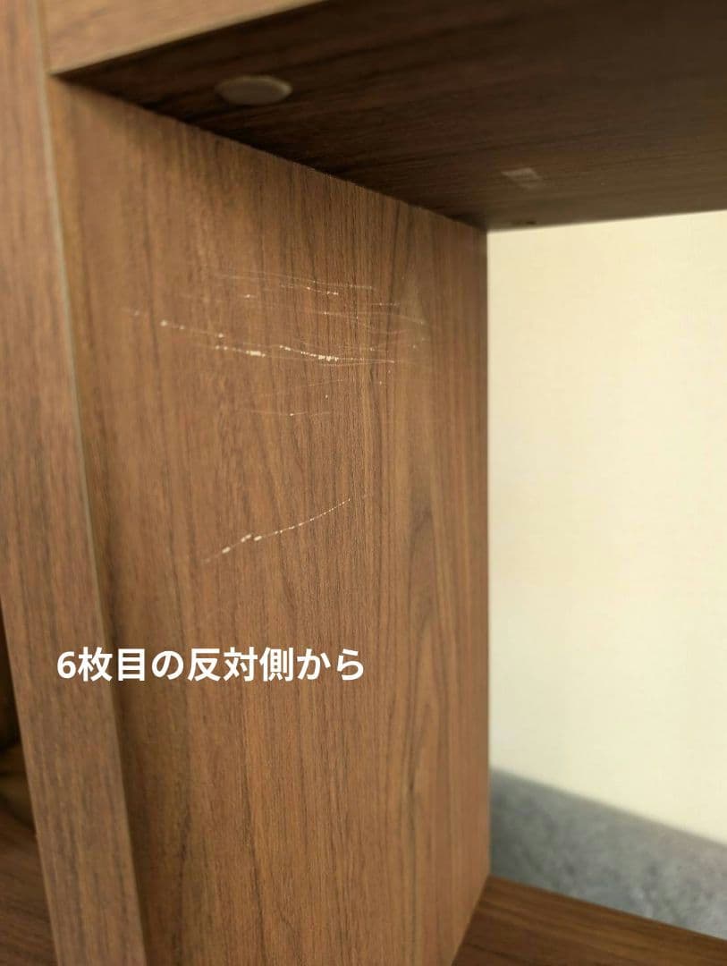 東京インテリア IF オープンラック 3×5マス 棚 ブラウン 宇都宮市引取のみ