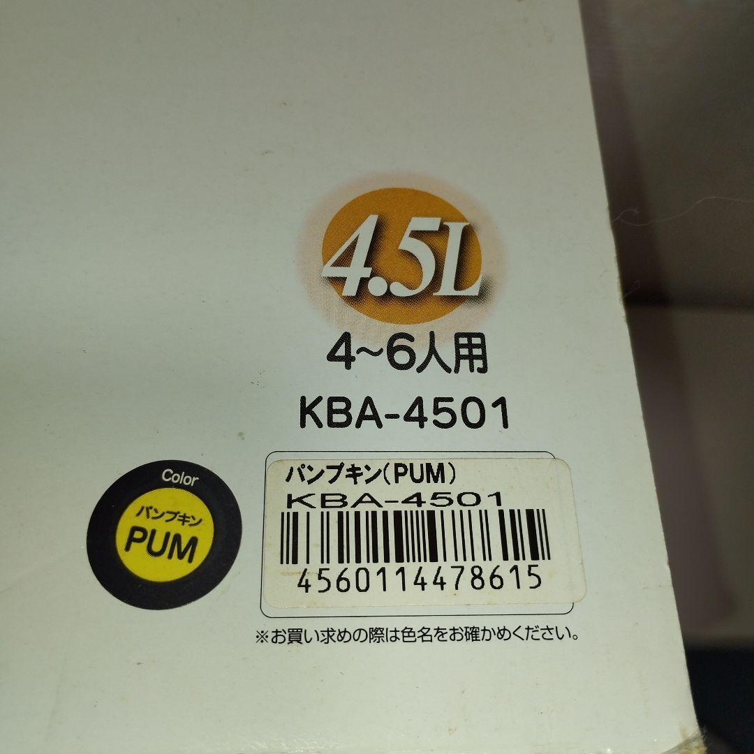 【未使用】Shuttle Chef シャトルシェフ KBA-4501 4.5L