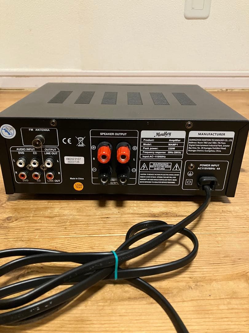 MOUKEY MAMP1 デジタルアンプ