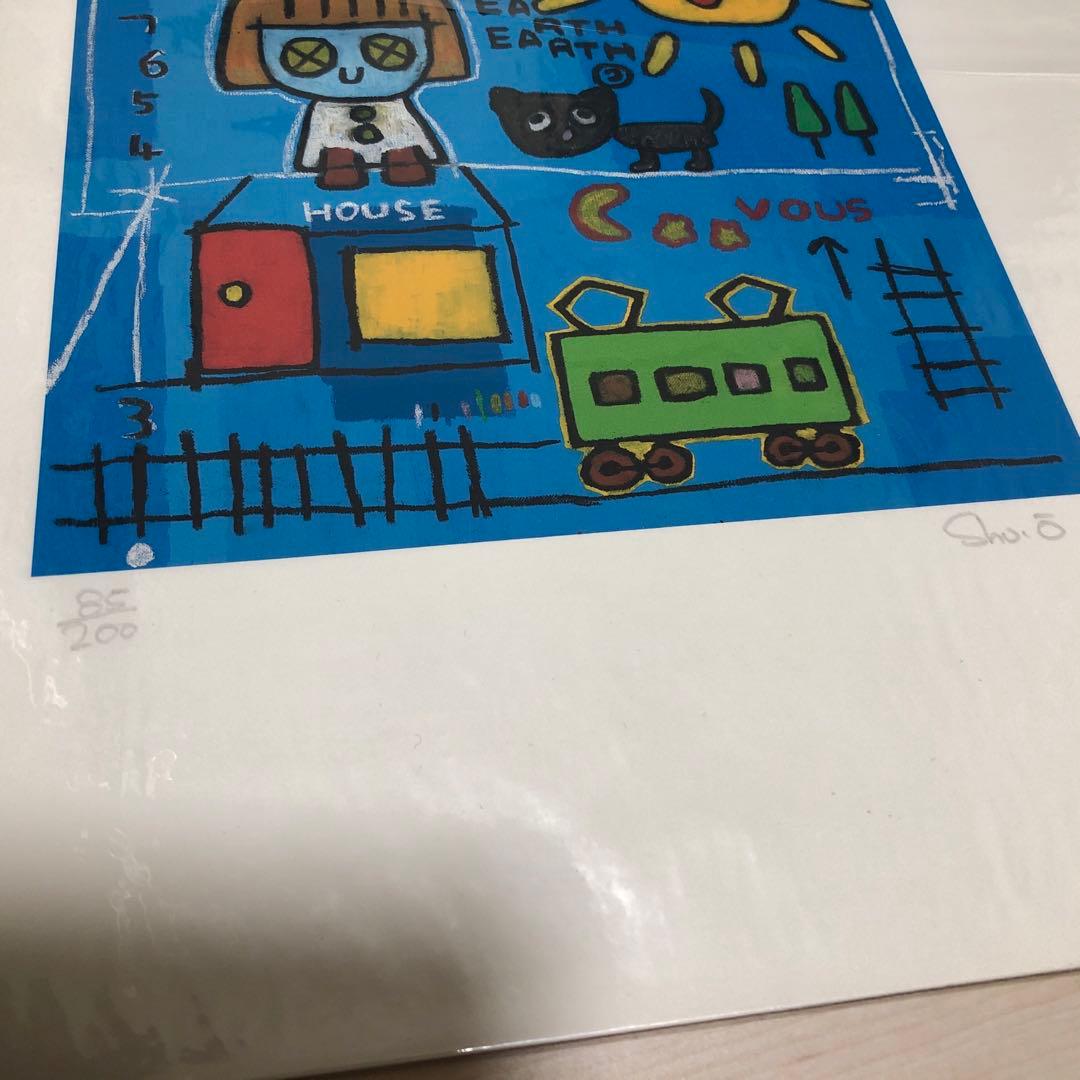 シュウ　オカモト　銀河鉄道の夜　ジクレー