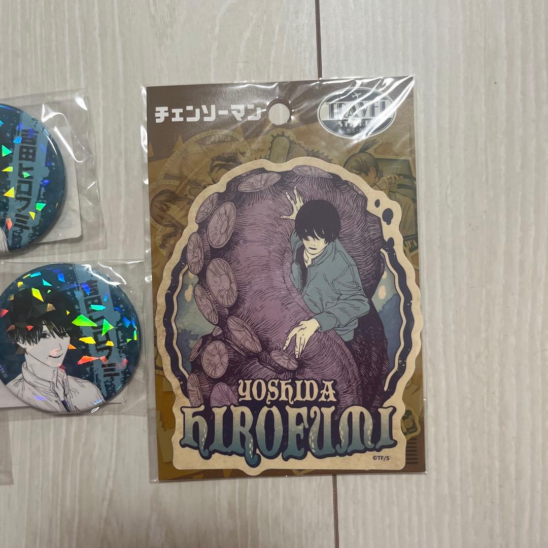 吉田ヒロフミ チェンソーマン　まとめ売り