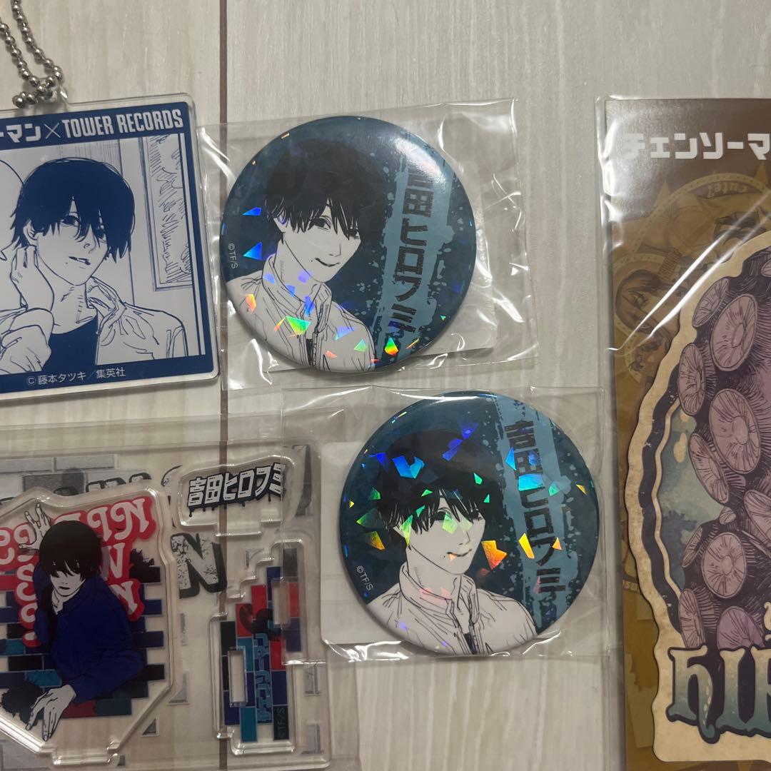 吉田ヒロフミ チェンソーマン　まとめ売り