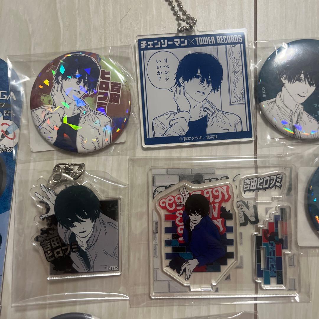 吉田ヒロフミ チェンソーマン　まとめ売り