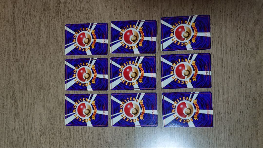 ポケモンカード　レインボーアイランド　トロピカルアイランド　サザンアイランド