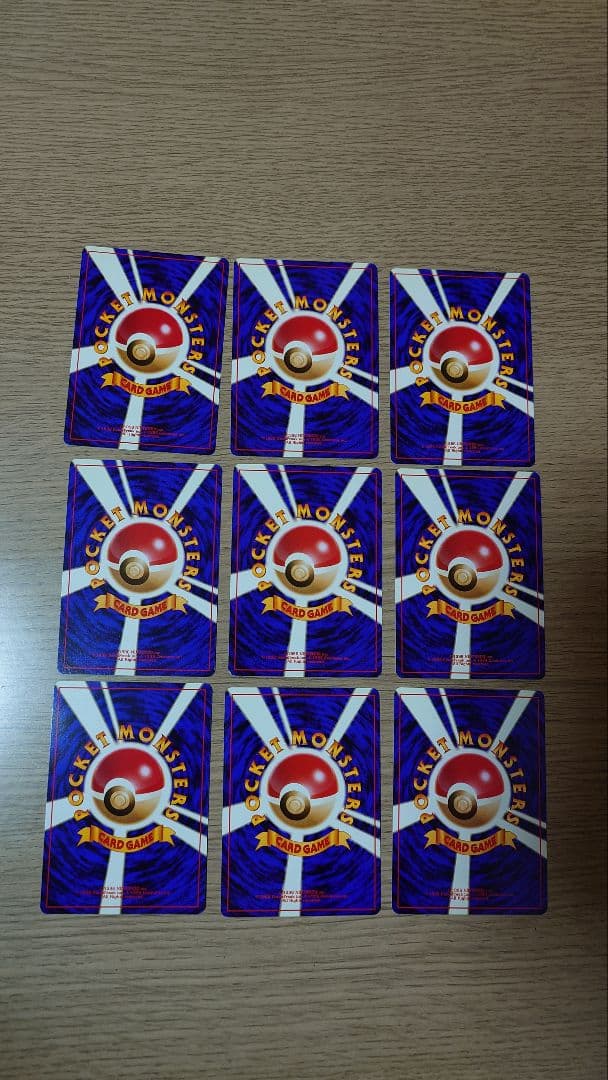 ポケモンカード　レインボーアイランド　トロピカルアイランド　サザンアイランド