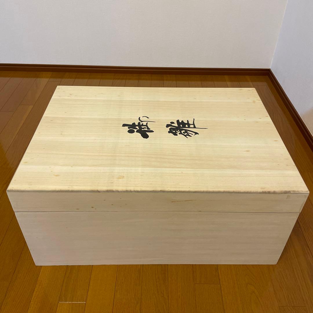 ②御雛様　三段飾り(別出品との3セット商品)