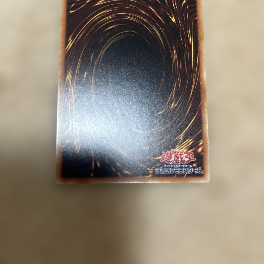 遊戯王　ブラック・マジシャン・ガール　20th ケース付き