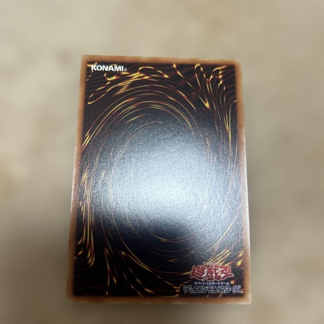 遊戯王　ブラック・マジシャン・ガール　20th ケース付き