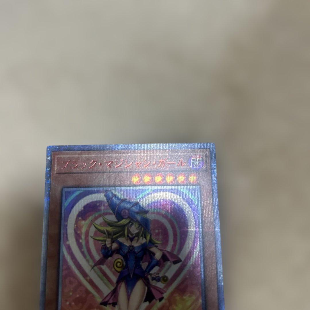 遊戯王　ブラック・マジシャン・ガール　20th ケース付き