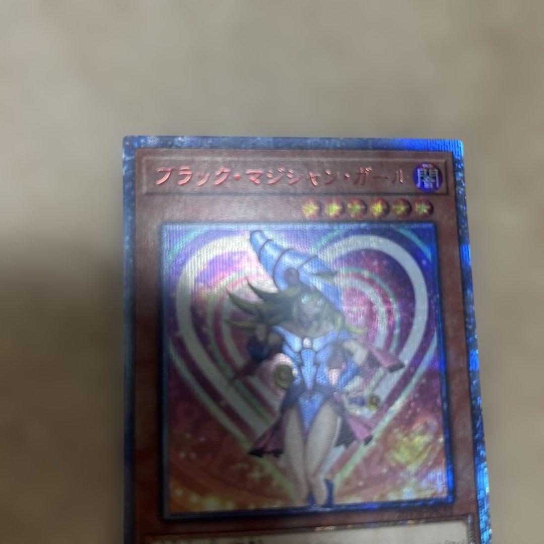 遊戯王　ブラック・マジシャン・ガール　20th ケース付き