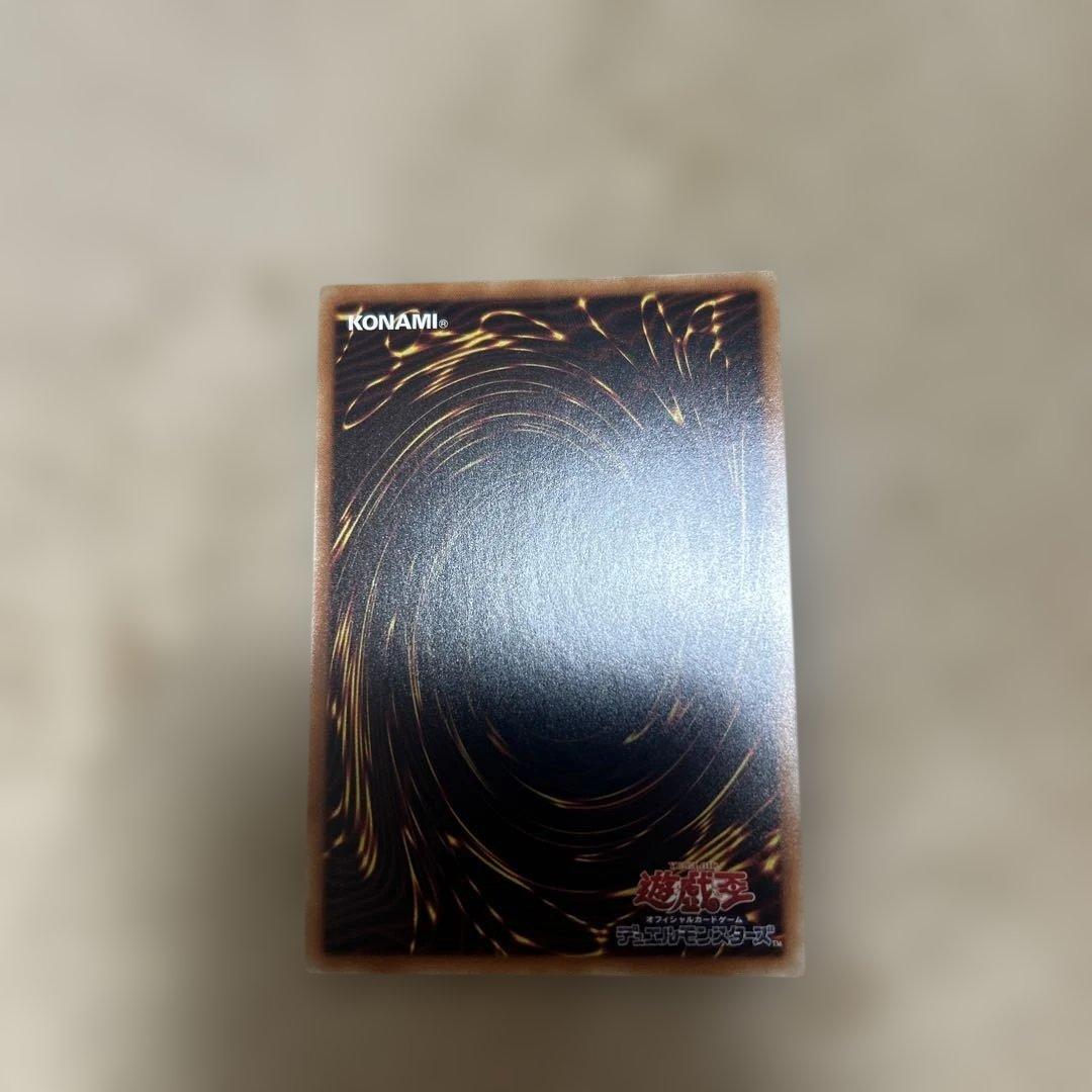 遊戯王　ブラック・マジシャン・ガール　20th ケース付き