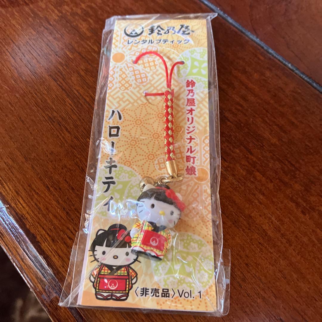 ご当地キティ　夏休み海バージョン　日焼け　水着　スイカ鈴乃屋まち娘　桔梗屋