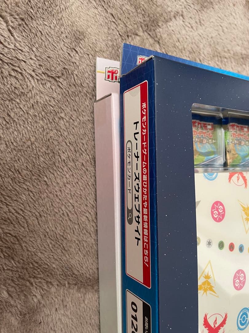 ポケカvstarスペシャルセット ポケモンgoカードファイルセット ロストアビス