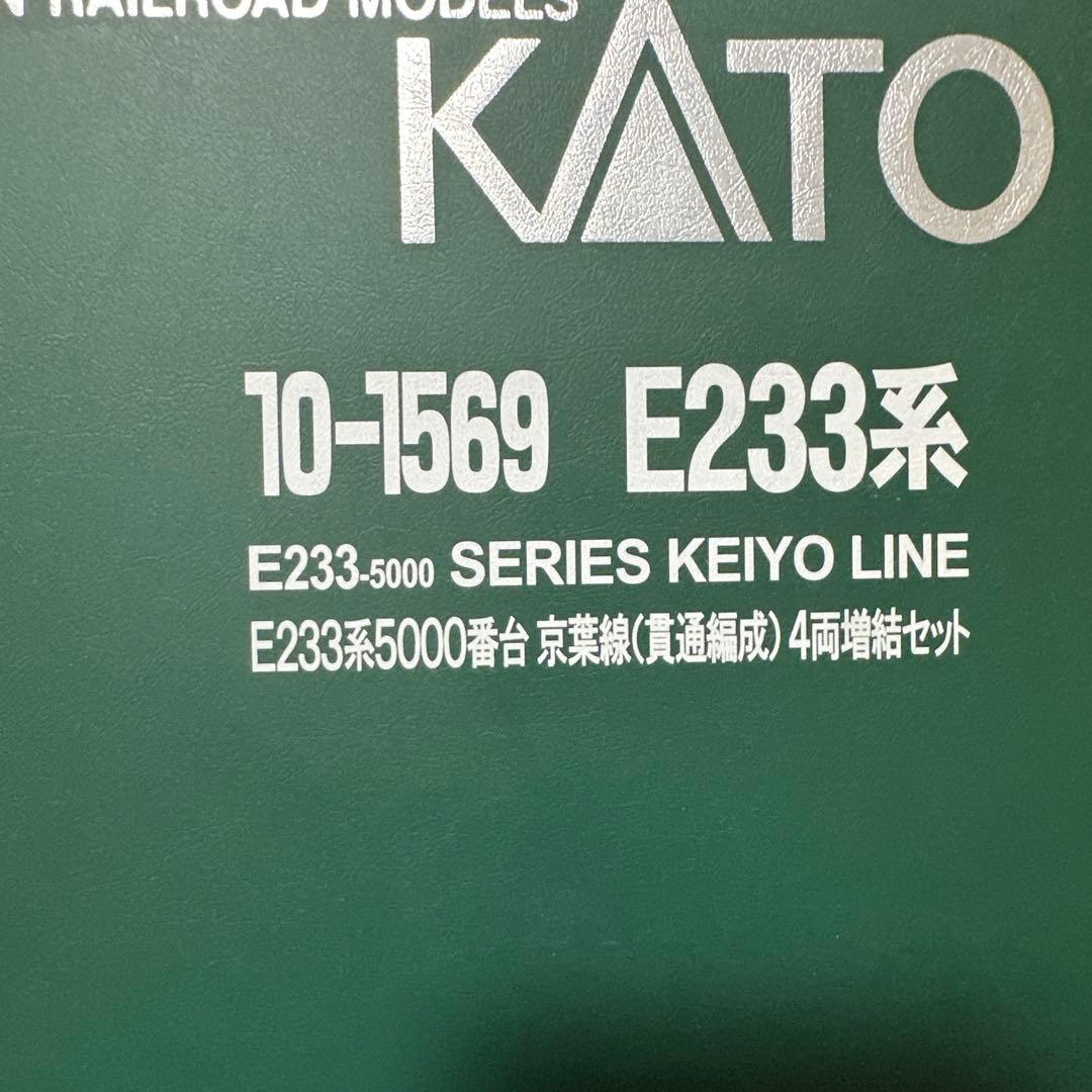 JR東日本 横須賀線 総武快速線E235系1000番台11両