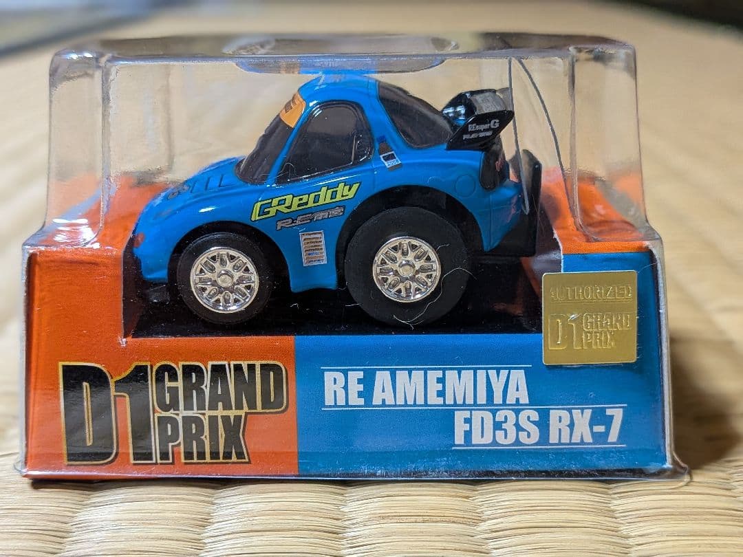 D1 GRAND PRIX シリーズ　チョロQ No.1~6. 6台セット＋1台