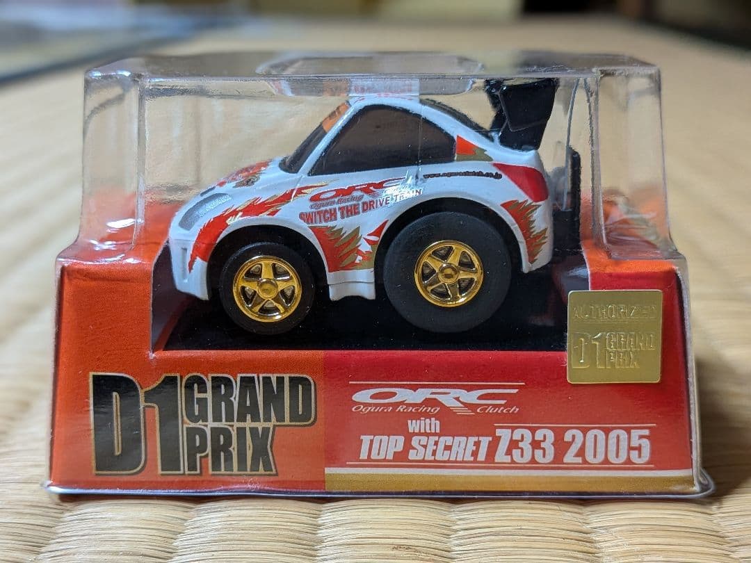 D1 GRAND PRIX シリーズ　チョロQ No.1~6. 6台セット＋1台