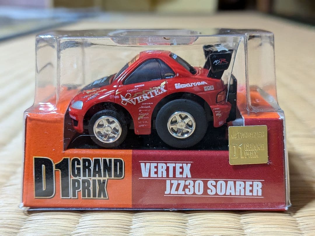 D1 GRAND PRIX シリーズ　チョロQ No.1~6. 6台セット＋1台