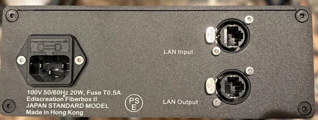 ☆★ Ediscreation Fiberbox II 超美品 光絶縁ツール★☆