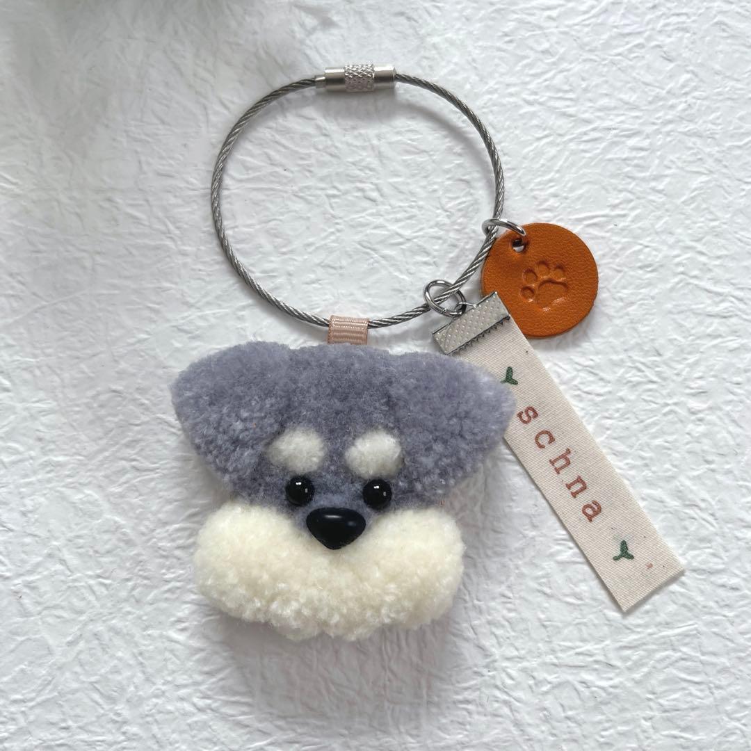 シュナウザーさんワイヤーキーホルダー（シルバー）