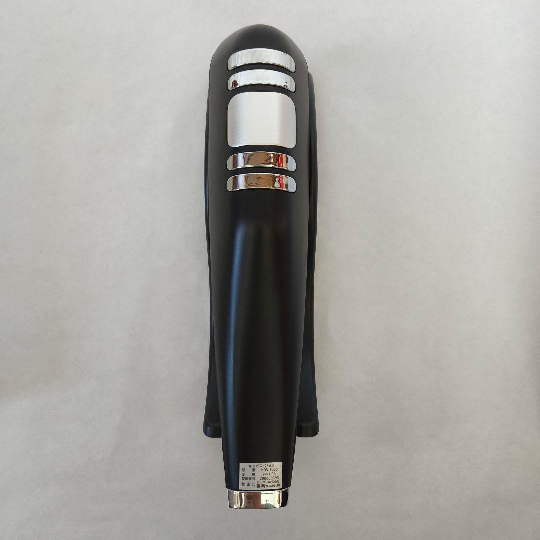 ヤーマン ボディ用美容器 キャビスパ 360 ブラック HDS100B