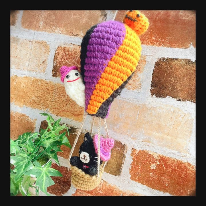 C✩ハロウィンにゃんこあみぐるみ