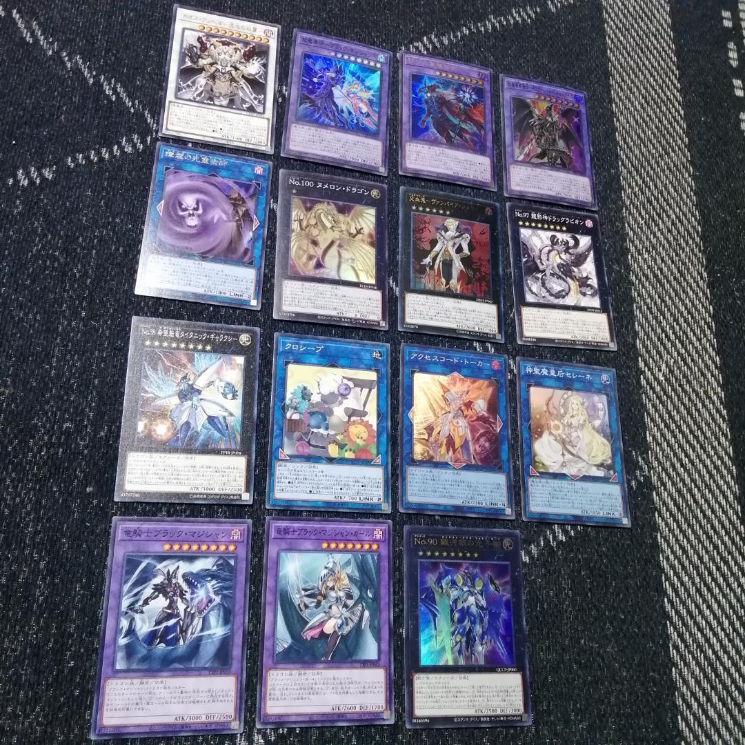 遊戯王　デッキ　光の黄金櫃　デッキ　ブラックマジシャンガール　[04770]