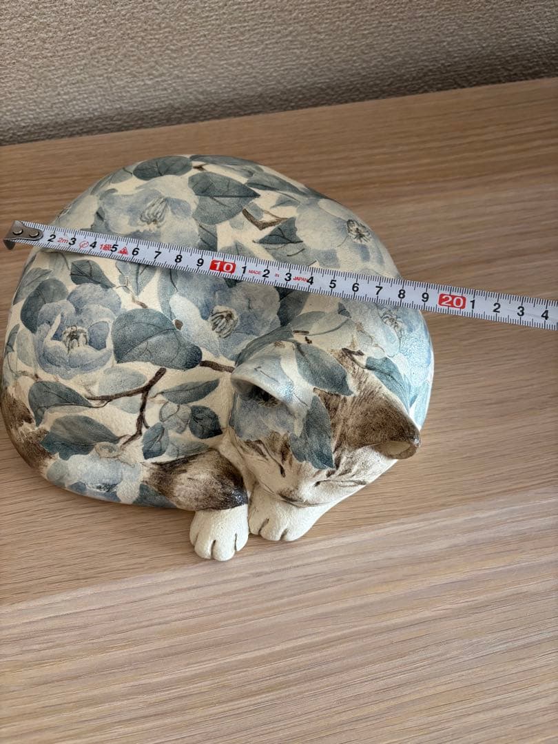 今田香　陶猫　眠り猫