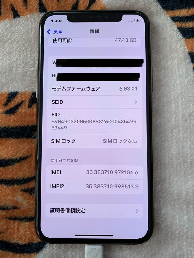 【美品】iPhone 11 Pro 64GB ゴールド