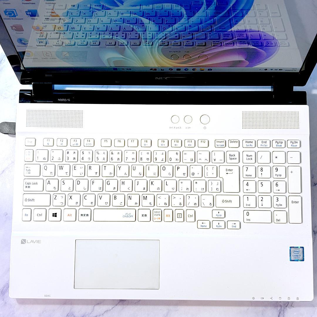 美品☆オフィス付！Corei7・16GB・SSD・Win11・ノートパソコン