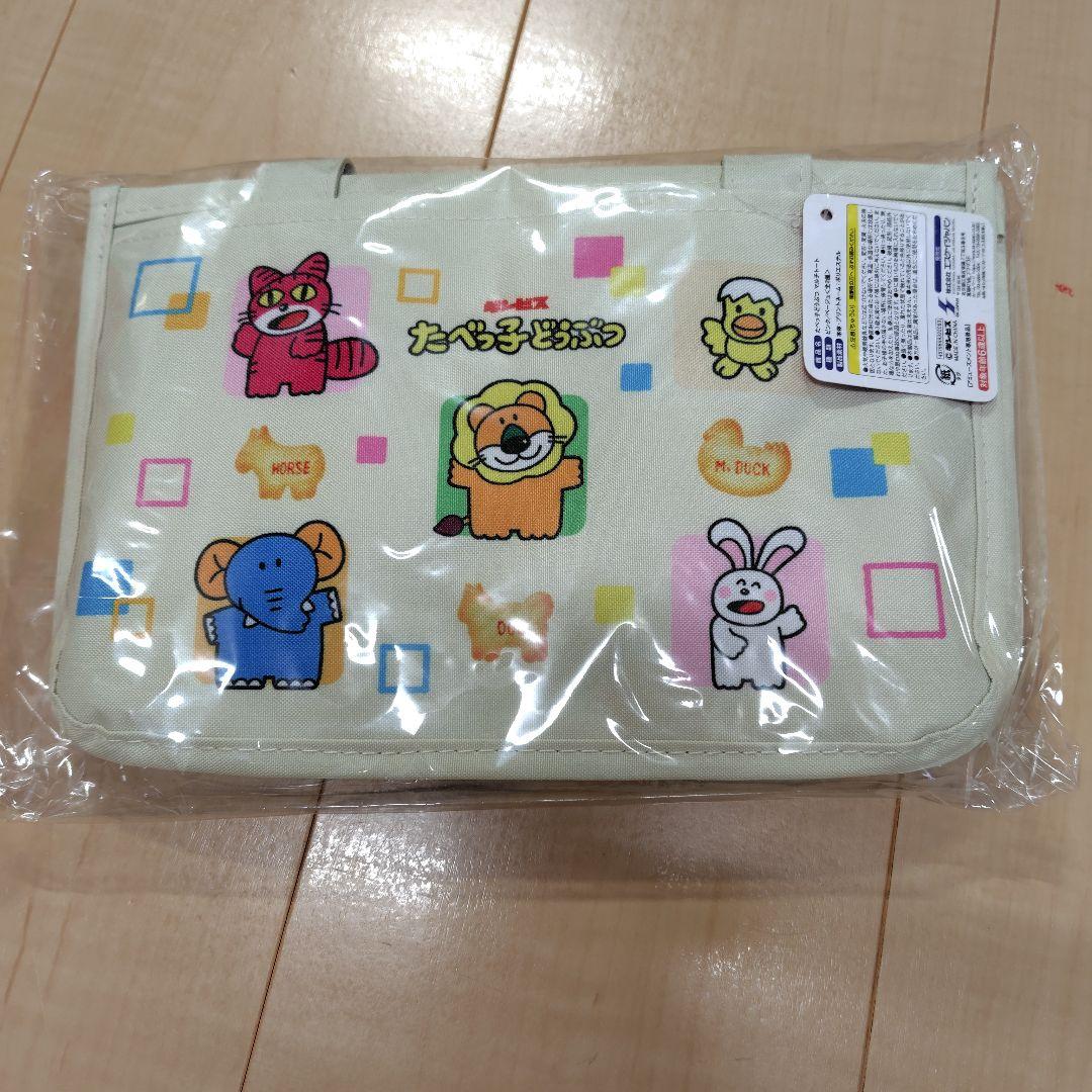 たべっ子どうぶつ　グッズ　10点セット