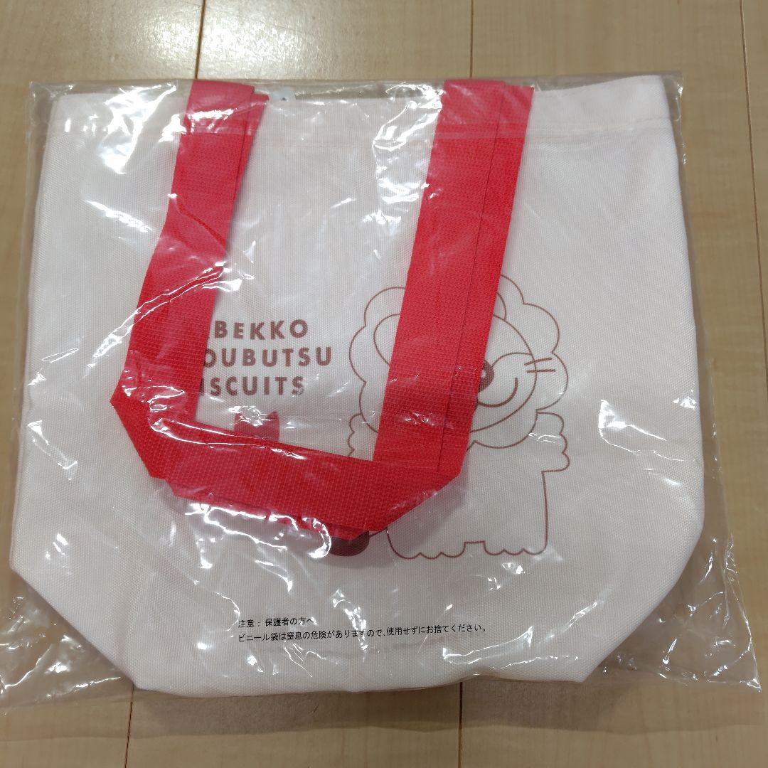 たべっ子どうぶつ　グッズ　10点セット