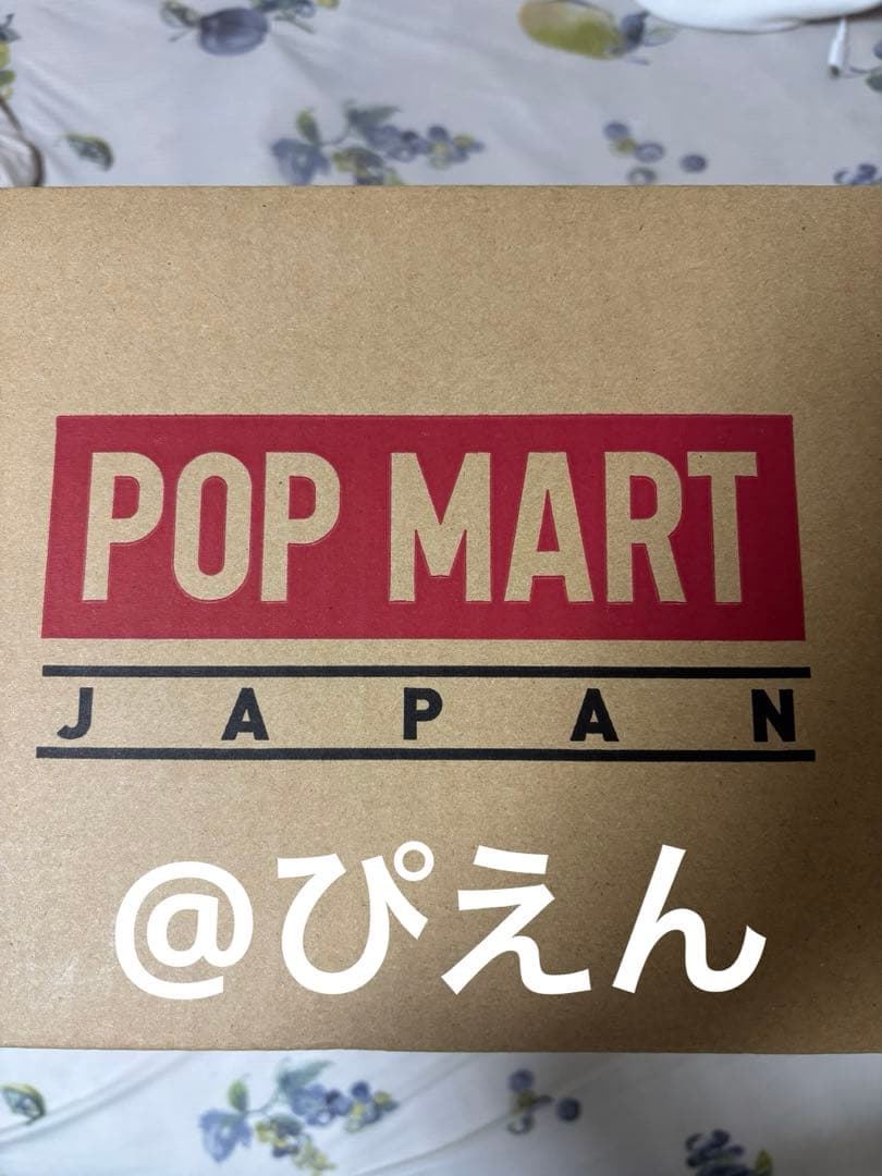 POPMART labubu PIN FOR LOVE ぬいぐるみ　S