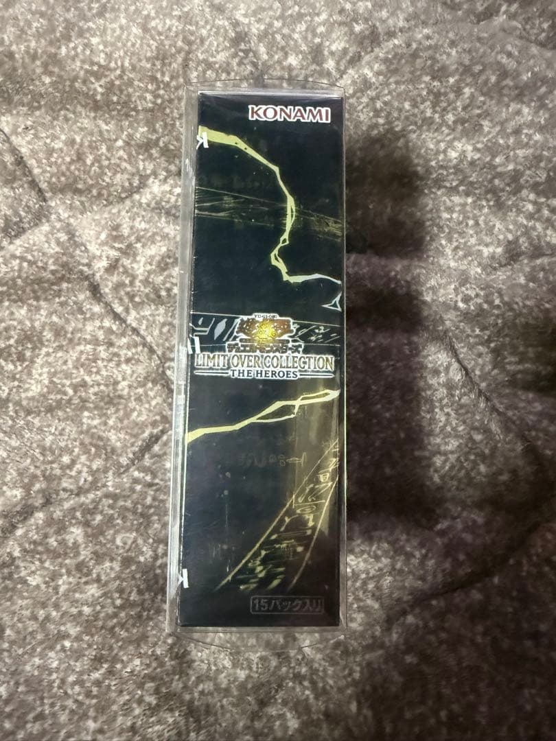 遊戯王　リミットオーバーコレクション　THE HEROES シュリンク付