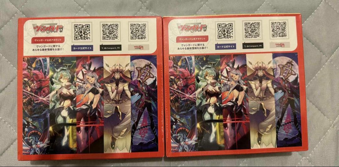 ヴァンガード　次元超躍　2box 未開封　シュリンク付き