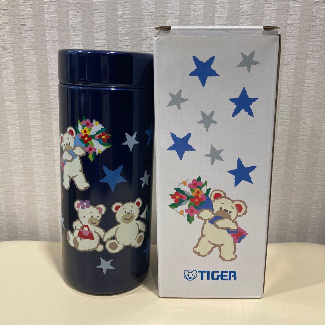 FEILERとTIGERのコラボ商品 ステンレスボトル