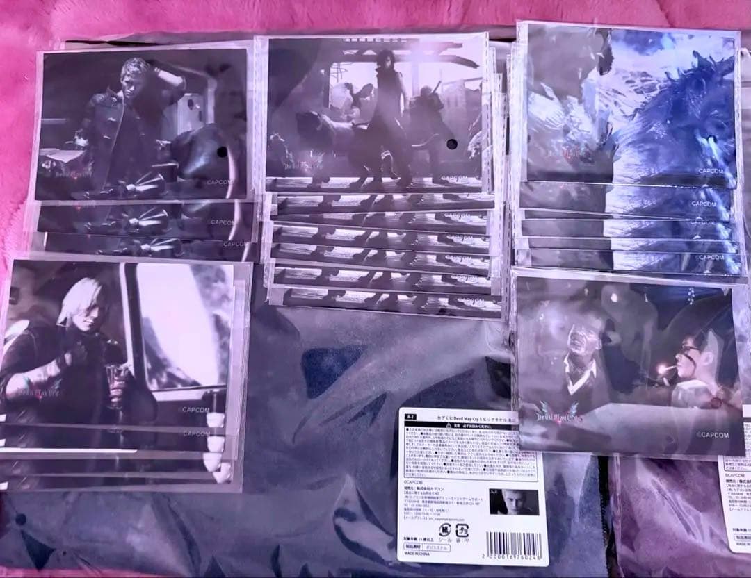 カプくじ　Devil May Cry 5 くじ　まとめ売り