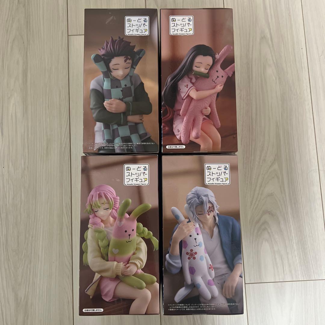 鬼滅の刃　ぬーどるストッパーフィギュア　クラフトホリック　コンプリートセット4種