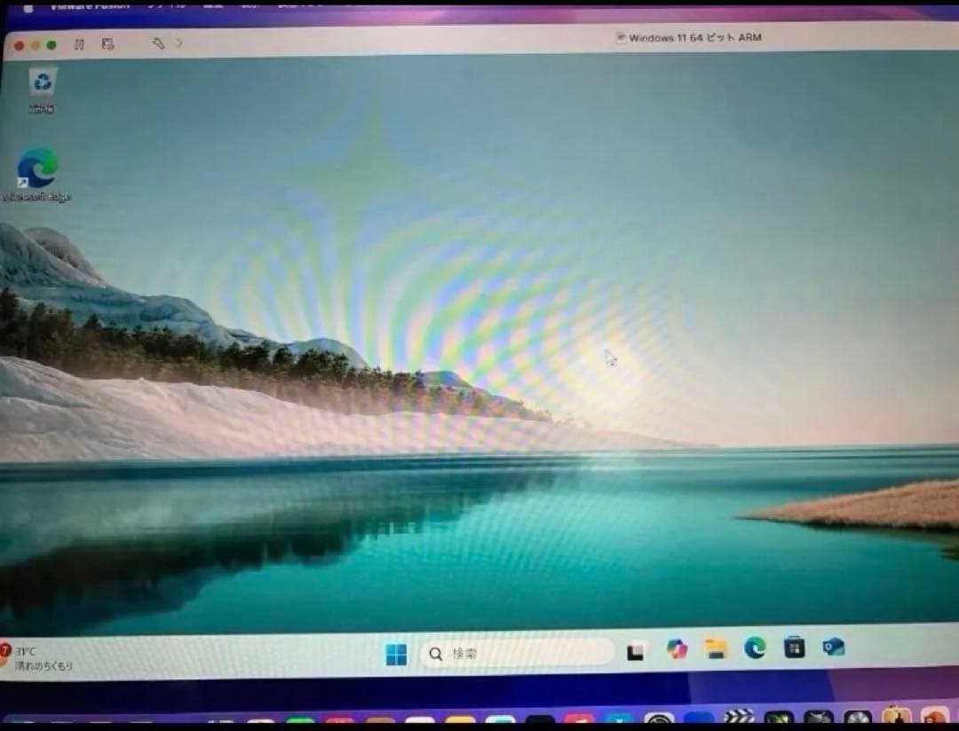 ※仮想MacBookair M1 windows11VMware fusion