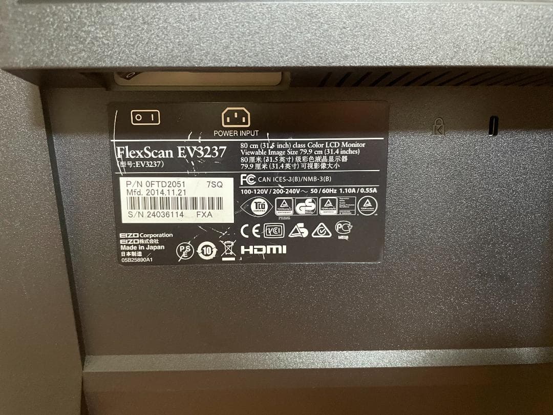 FlexScan EV3237 4K モニター 31.5インチ ジャンク品