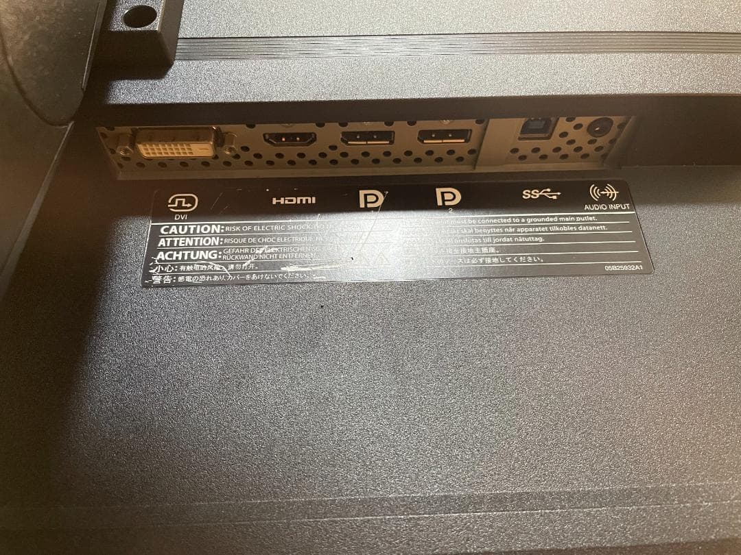 FlexScan EV3237 4K モニター 31.5インチ ジャンク品