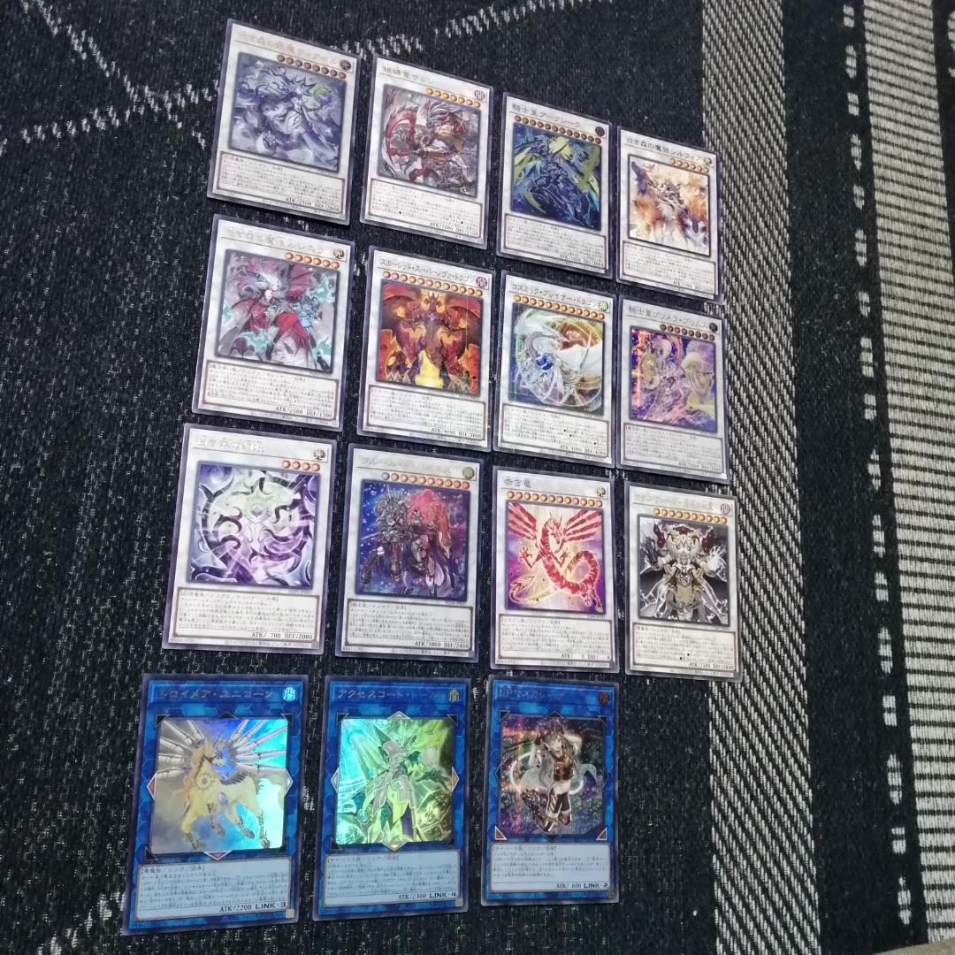 遊戯王　デッキ　白き森　センチュリオン　プリメラ　リゼット　[04791]