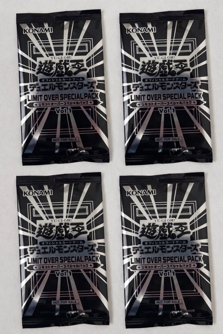 遊戯王LIMIT OVER COLLECTION 37BOX プロモ有