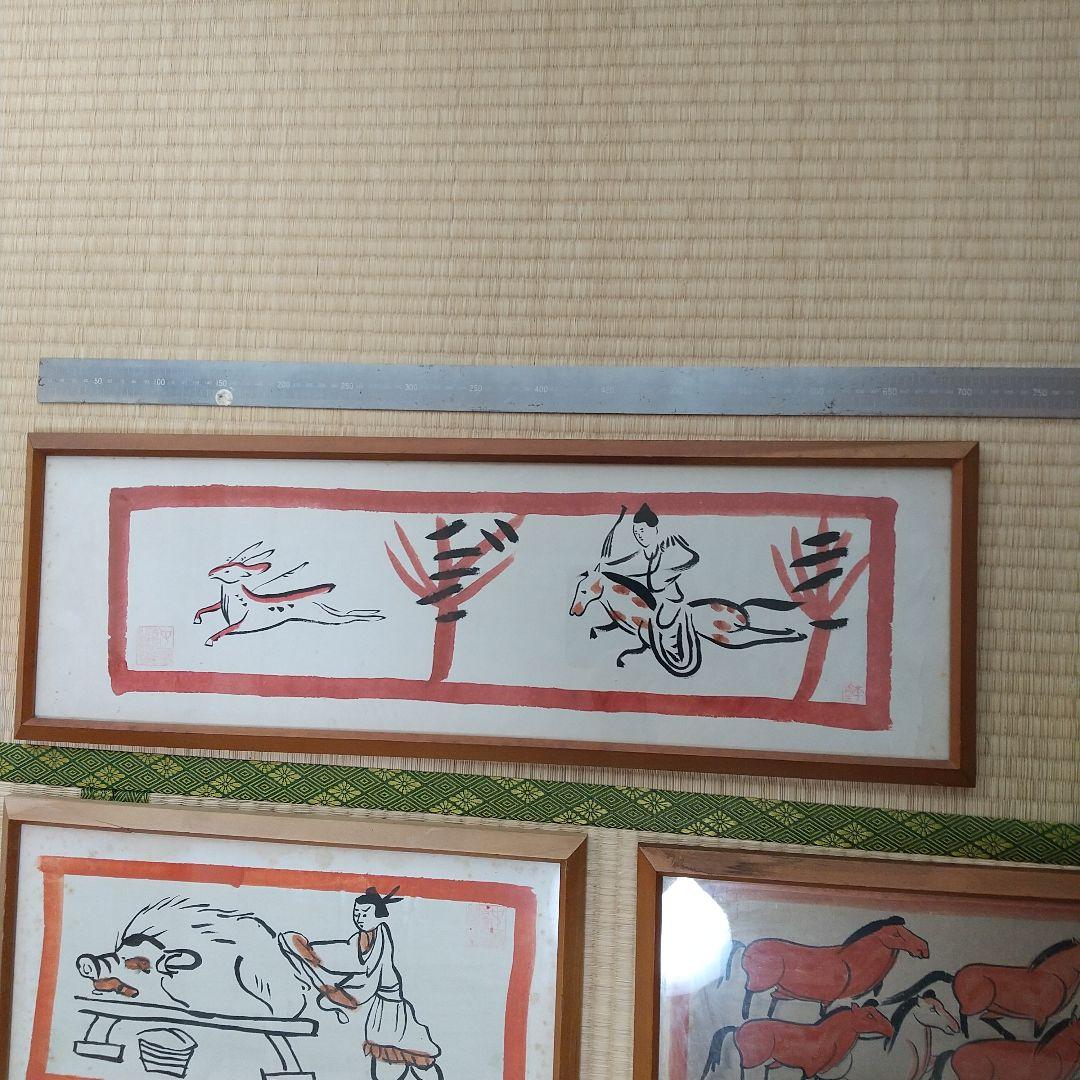 中国の壁掛け７枚セット