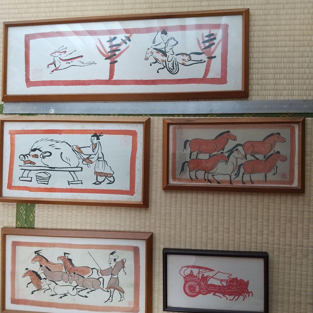 中国の壁掛け７枚セット