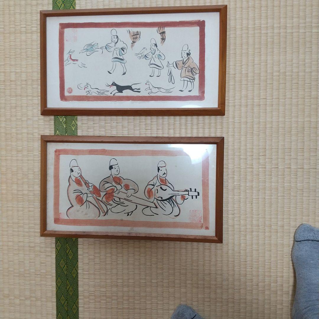 中国の壁掛け７枚セット